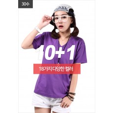 30수 베이직 V넥 라운드티 [반팔]