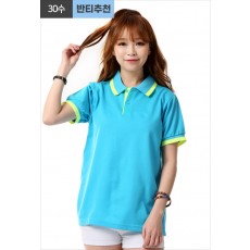 원라인 형광 PK 반팔