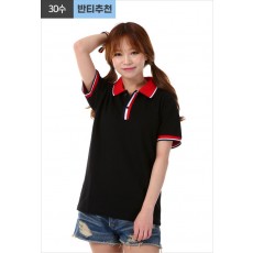 20수 마이배색 카라티
