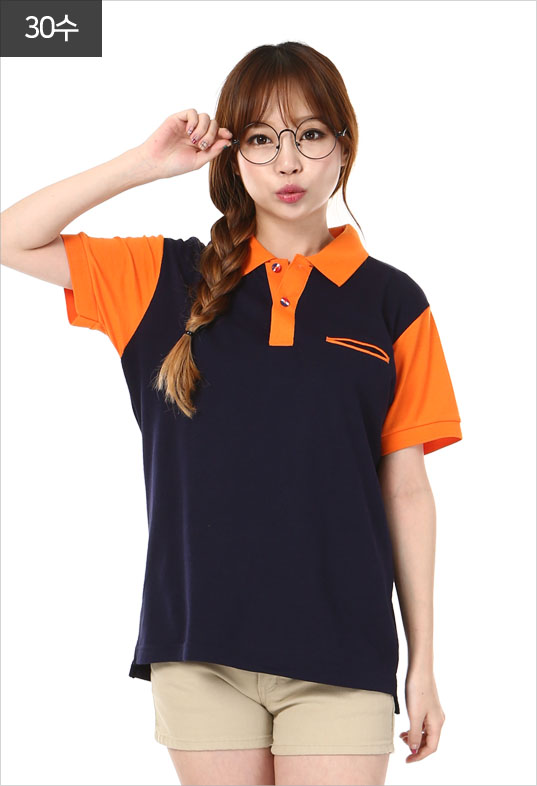 라그랑 포켓 카라티