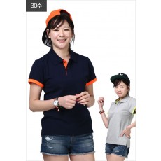 순면 40수 컬러포인트 카라티(연사PK)