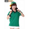 순면 40수 투배색 카라티