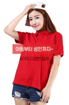 20수 테잎배색 카라티셔츠