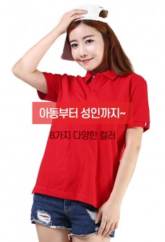20수 테잎배색 카라티셔츠