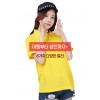30수 싱글 PK 카라 반팔
