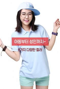 40수 베이직 폴로 카라티
