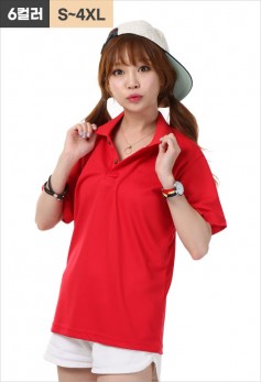 쿨 라이트 심플 카라티