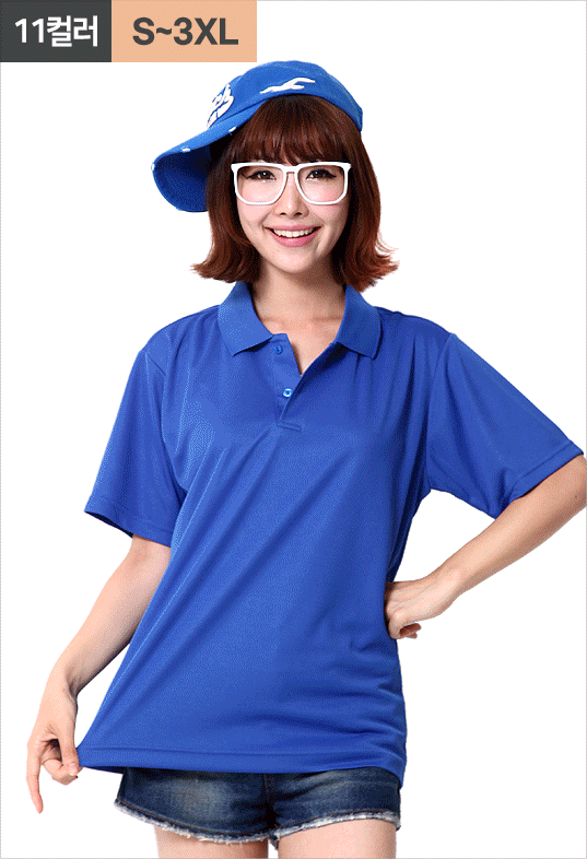 쿨론 폴로 카라티 (기본형)