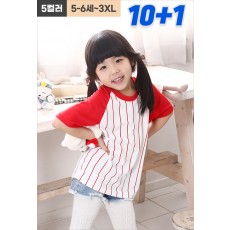 키즈 쿨베이스볼 라그랑티 [반팔]