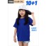 키즈 베이직 쿨라운드 [기능성원단]