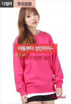 언더 맨투맨 [특양면]