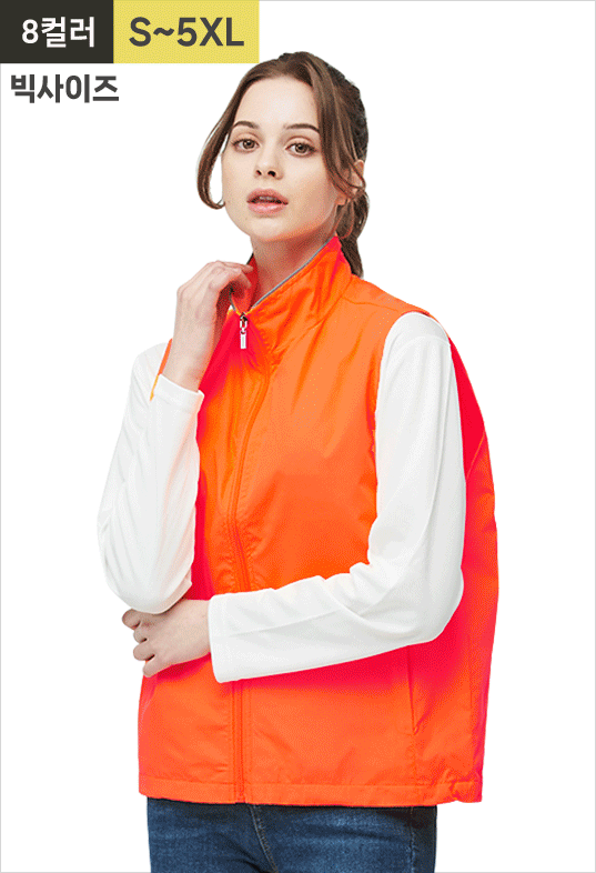D400 라인 조끼
