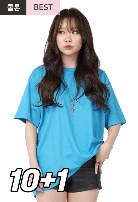 특AA 플렉스 드라이쿨 라운드