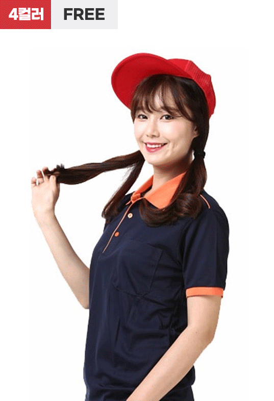 메쉬 스냅백