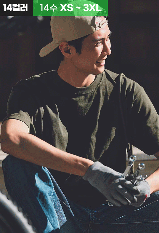 헤비 라운드 티셔츠(14수)