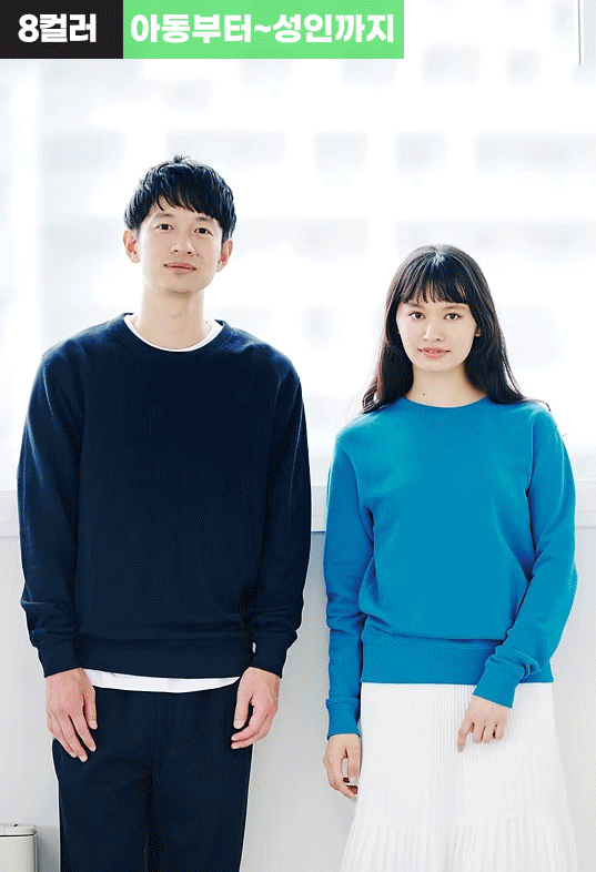 테리(쭈리) ​맨투맨