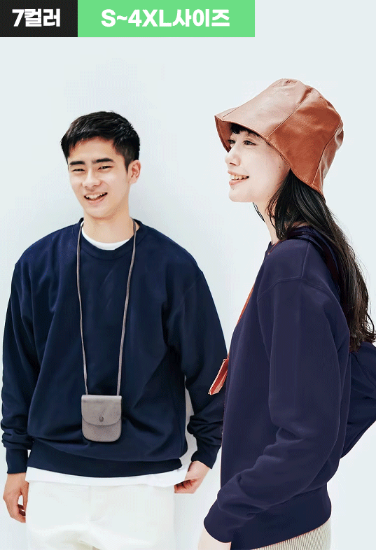 테리(쭈리) ​헤비 맨투맨